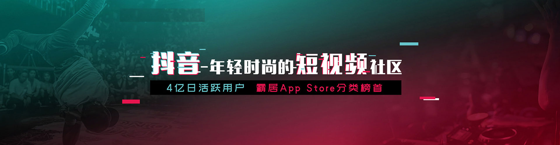 抚宁sem投放